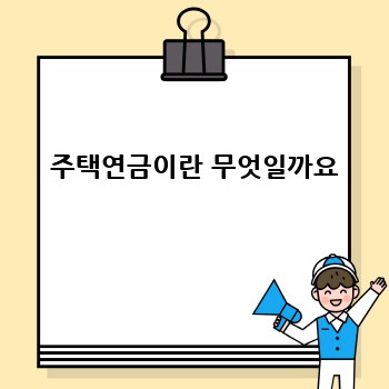 c1e16ad3f682b31a9ea47ded2731f6dc.jpg