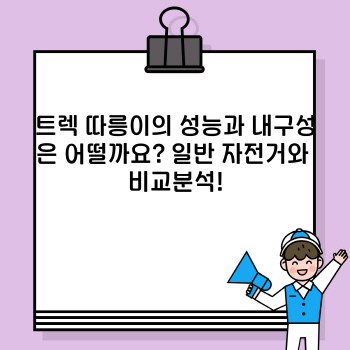 c20b0a9ccc9ac75a6a7a02e469582765.jpg