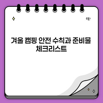 c4dbccb0402628ca9e9935f7f8366e16.jpg