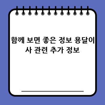 c50cf45d741a8a8db83e85354d0abc7f.jpg