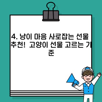 c8d5f330ecf600355cb477d03292bb0c.jpg