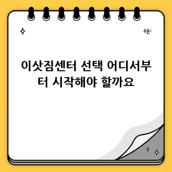 c949a8691ef64ddec2bafff5ce50ac6f.webp