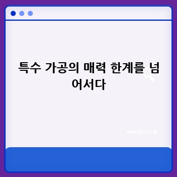 cdd3a15dfa31d1e087175723616fafd1.jpg