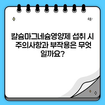 ce78eb644b6e2e2e81f5b21742c82a19.jpg