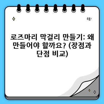 ce9d3060fd785619501a084d24774602.jpg