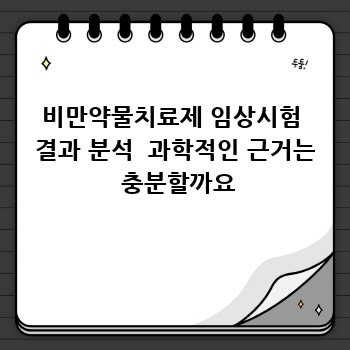 cf01d9768c609dc41a0d9222506e6ba6.jpg