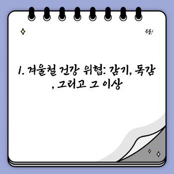 cf6e65ea6bb4b181f1927bc8dac0b212.jpg