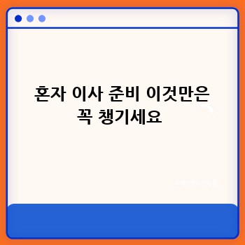d7967e202d68e842e52abee5df79c6e7.jpg