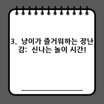 d79cdd3ea02411e4ee7f1cae456b88f7.jpg
