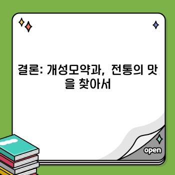 d82e9a5761b4c6bbe5cd1d4c99b47b23.jpg
