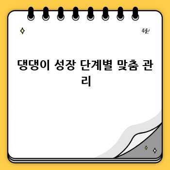 d8b9fea76fe78596027c74e7c9639014.jpg