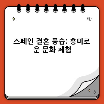 de6b197374e5e8bb4b4be2d41849d8e8.jpg