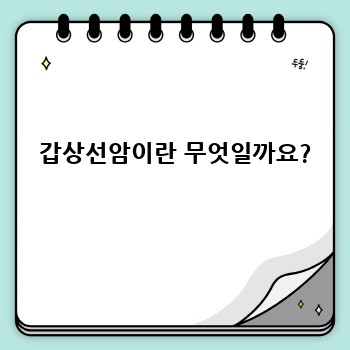 df517e3d2836e80e5f21a45fc66dbef0.jpg