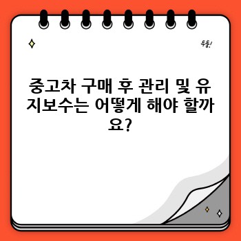 e013dbee2fbf43414f480199fa3ede95.jpg