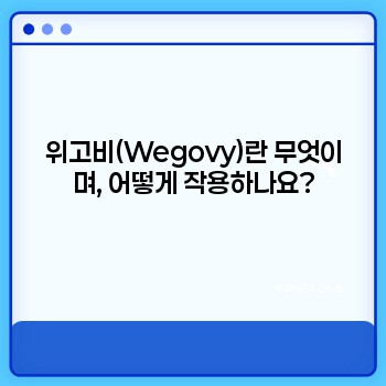 e2f8bcbab3523c450e4923bb9b855964.jpg