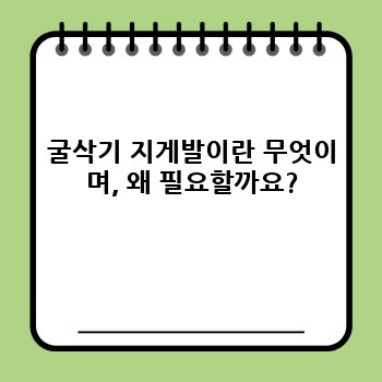 e5d9bc4f0e6a0a59598e213265f0b756.jpg