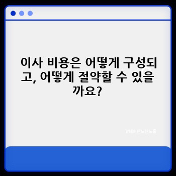 eac6a142fe5a5df96f22620225f21cec.jpg