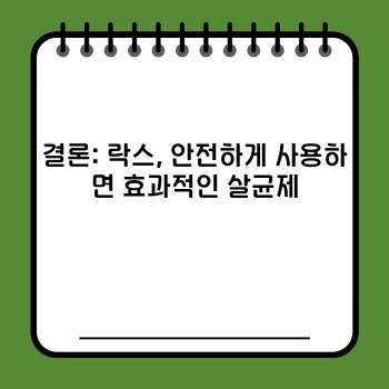 eb6fcc3b5ba444f047932540a859af0a.jpg