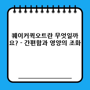 ecea76ff42ecd8364ec90777d0bb948d.jpg