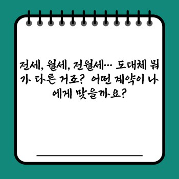 edd2ec6b5c29143c8a2eff75910b7f92.jpg