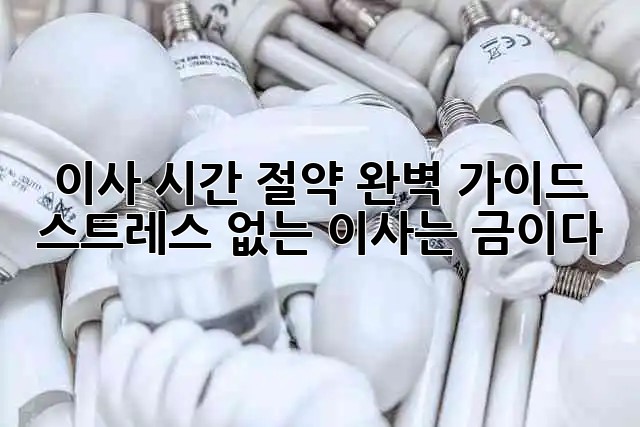efeae9911b20b1f5ddf97a53133844ae.jpg