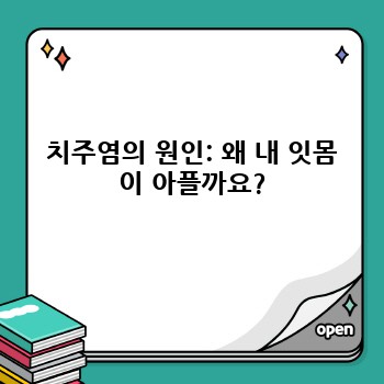 f1b5cd11cd81ef2c8f292baf618f032a.jpg
