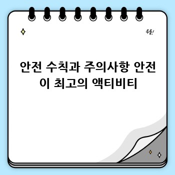 f313da1ed8350e7ab50adefb0eb28e70.jpg