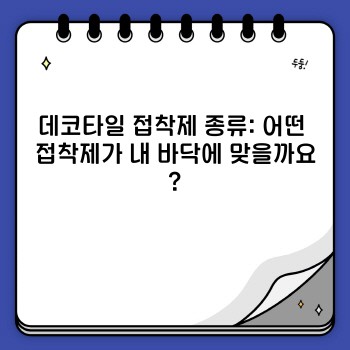 f388aa4bcea0adde0b35ad5444c103ae.jpg