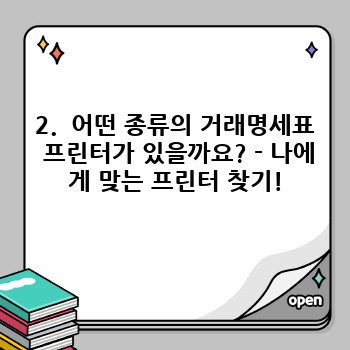 f83162d0e86cc81bb975cd465daef796.jpg