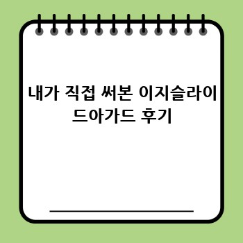 fa072c34d3a5f7ab6141edcb0854955d.jpg