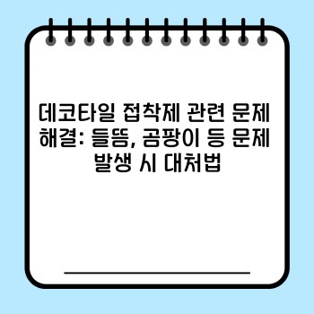 fbde08f582164beebdf30d346efacfa5.jpg