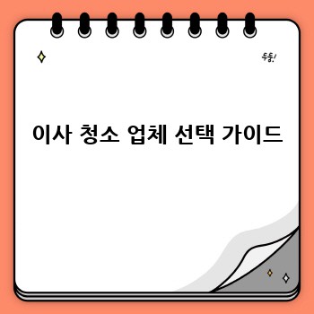 fbe74e3f56c107cfc23b31e7eb2ddee9.jpg