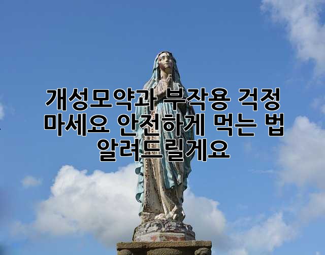 fcc3d6abb6c4c8bdb00ecae8605bd5bb.jpg