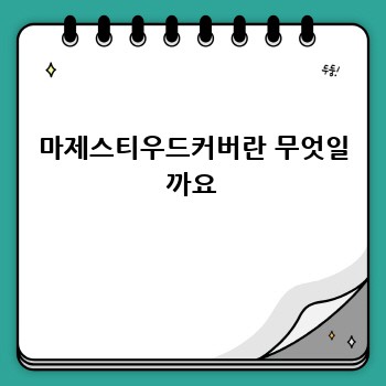 fcde5059fead1427970c14f6d6fee1eb.jpg