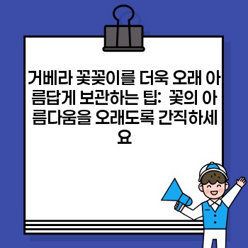 ffe0e7fb01b8ac2b854086119ffe4edc.jpg