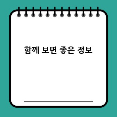 만성신부전, 함께 이겨낼 수 있어요!